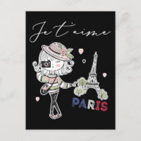 Thème d'amour de Paris Femmes France Filles Tour E