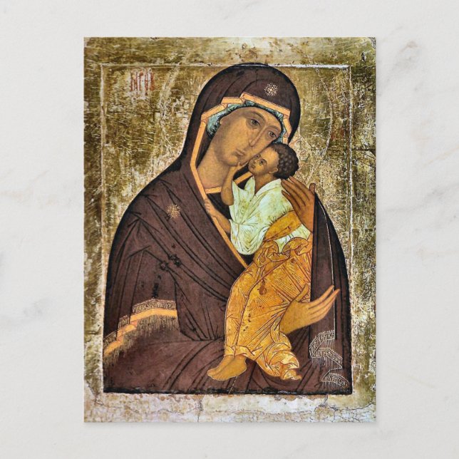 Carte Postale Theotokos et l'icône Christ Enfant (Devant)
