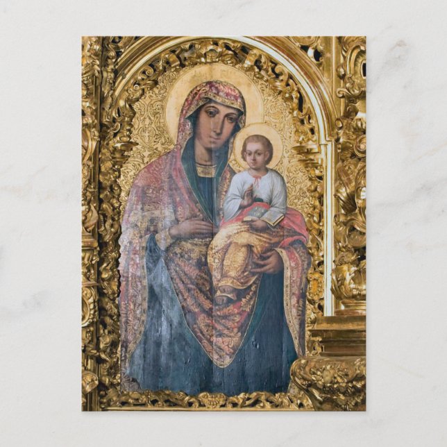 Carte Postale Theotokos et l'icône orthodoxe du Christ Enfant (Devant)