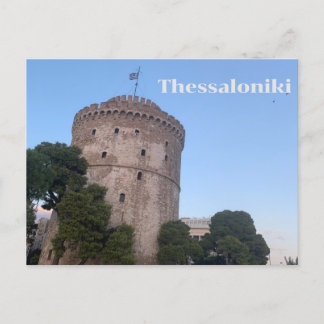 Carte Postale Thessalonique