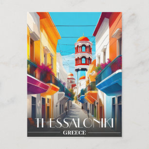 Carte Postale Thessalonique, ville de Grèce, district de Ladadik