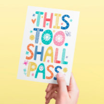 This Too Shall