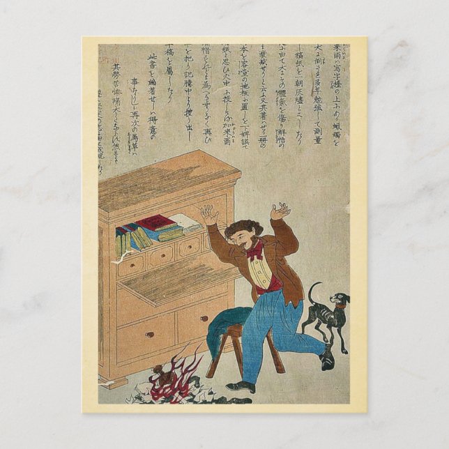 Carte Postale Thomas Carlyle, auteur (Devant)