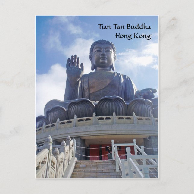 Carte Postale Tian Bouddha bronzage, Hong Kong (Devant)