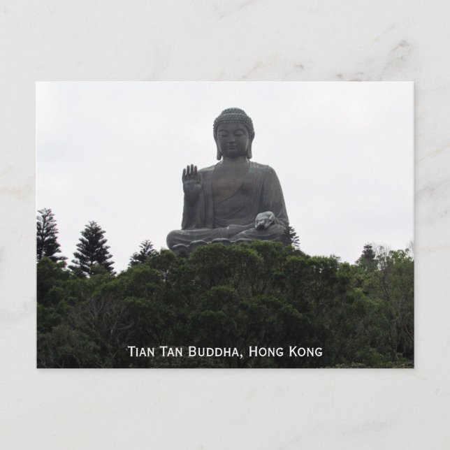 Carte Postale tian tan buddha hk (Devant)