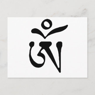 CARTE POSTALE TIBET GRATUIT