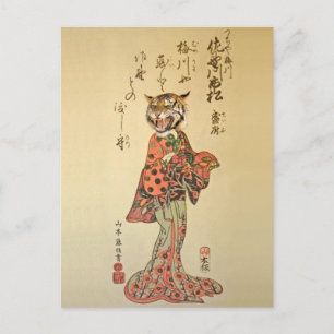 Carte Postale Tiger Geisha en robe florale
