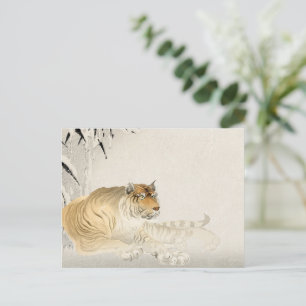Carte postale Tiger - Gras et Majestic Wildlife