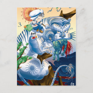 Carte Postale Tigre