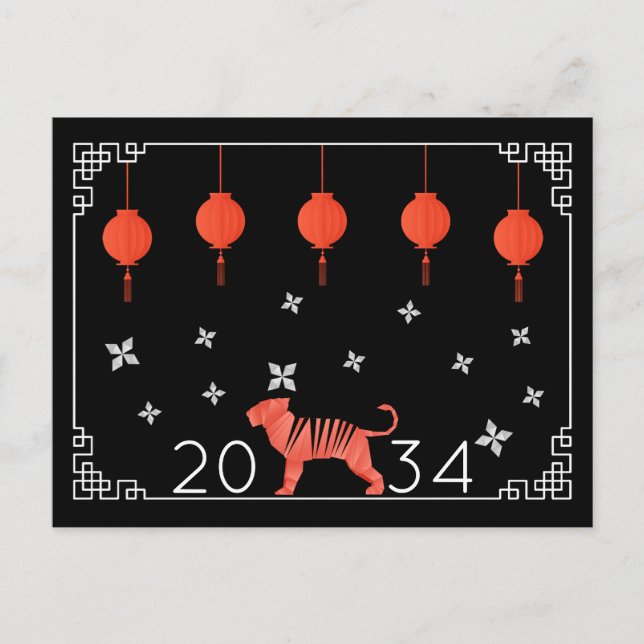 Carte Postale Tigre à l'origami chinois (Devant)