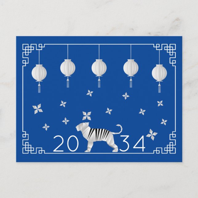 Carte Postale Tigre à l'origami chinois (Devant)