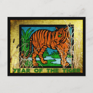 Carte Postale Tigre d'or