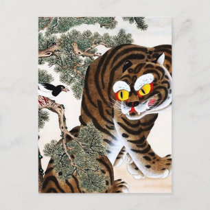Carte Postale Tigre et pie Minhwa sous un pin