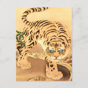 Carte Postale Tigre Minhwa Vintage au bord d'un ruisseau
