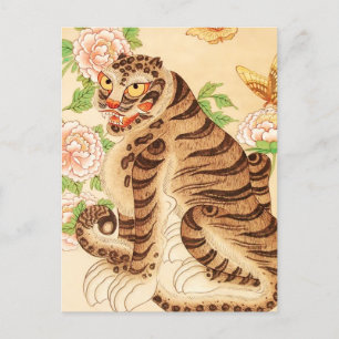 Carte Postale Tigre rayé coréen Vintage Minhwa