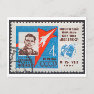 Carte postale Timbre Andrian Nikolayev Vostok 3 UR