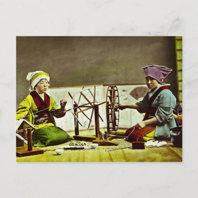 Carte Postale Tisseuses de soie japonaises traditionnelles (Devant)