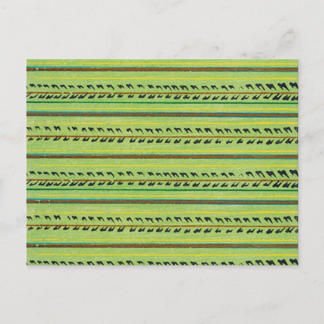 Carte Postale Tissu de coupe japonaise rayé (Devant)