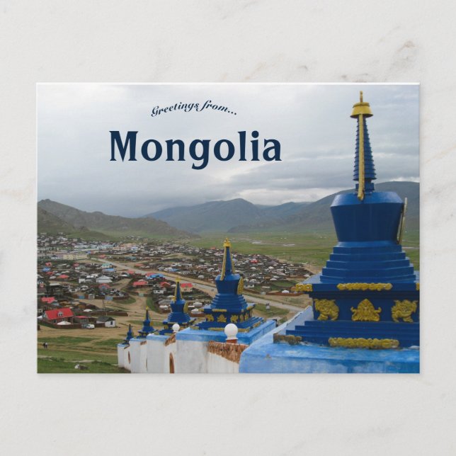 Carte Postale Togs Boyant Javklhant Monastère Uliastai Mongolie (Devant)