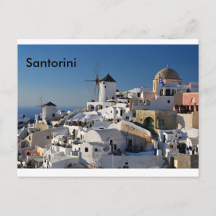 Carte Postale Toile de Santorin