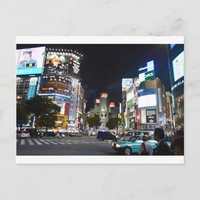 Carte Postale Tokyo (Devant)