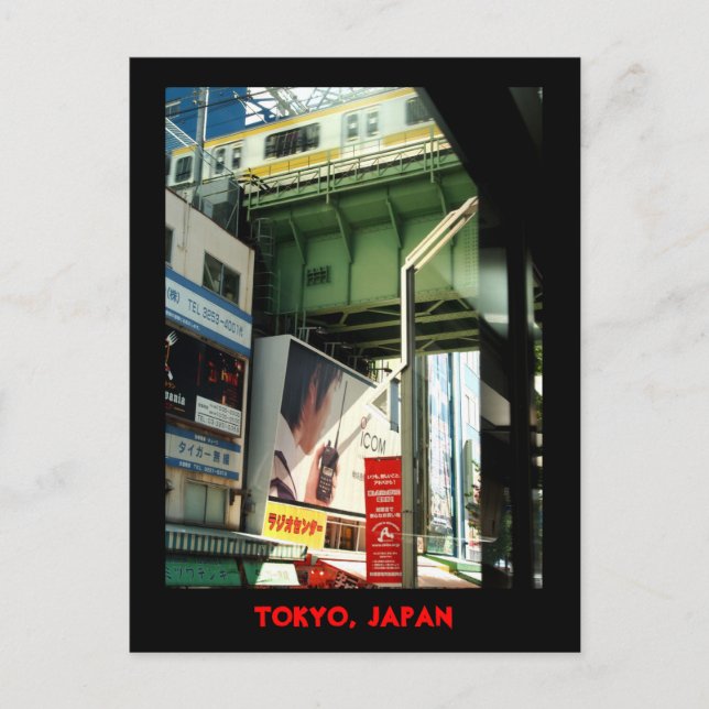 Carte postale Tokyo (Devant)