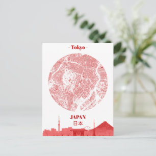 Carte Postale Tokyo