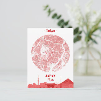 Carte Postale Tokyo