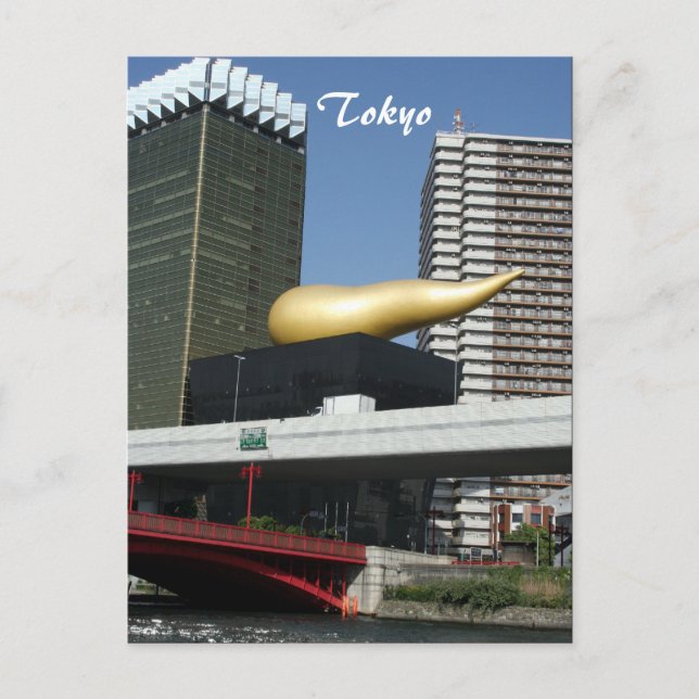 Carte Postale tokyo (Devant)