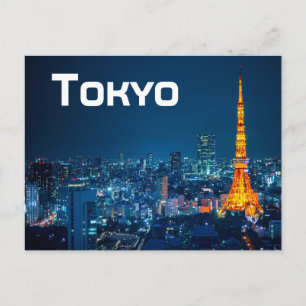 Carte Postale Tokyo