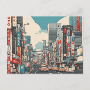 Carte Postale Tokyo (1)