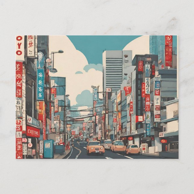 Carte Postale Tokyo (1) (Devant)