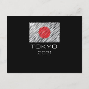 Carte Postale Tokyo 2021