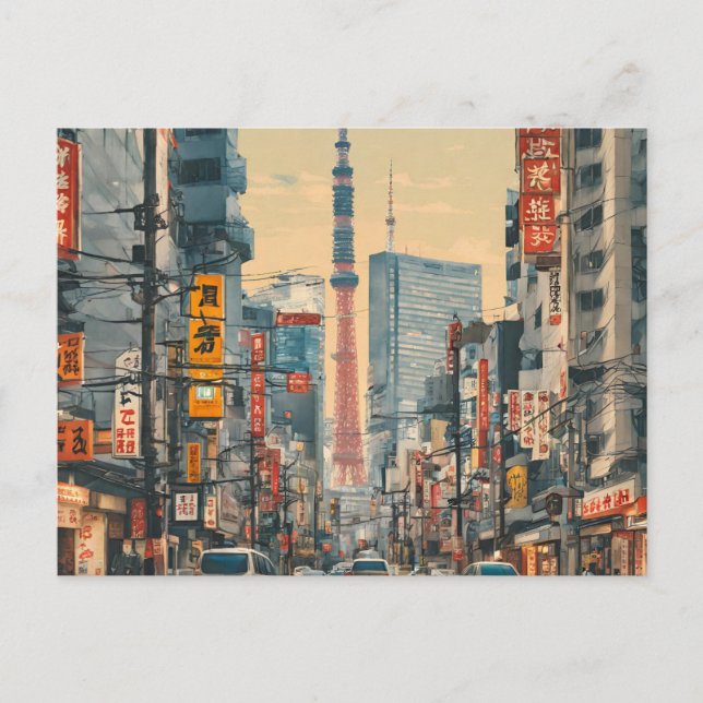 Carte Postale Tokyo (5) (Devant)