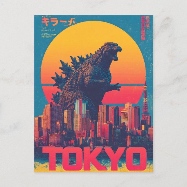 Carte Postale Tokyo Godzilla vintage (Devant)