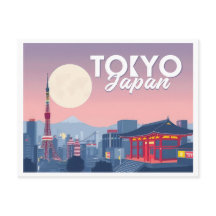 Tokyo Japan Pastel Voyage Design
