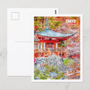 Carte Postale Tokyo Japon Fameux Sketch Aquarelle Voyage