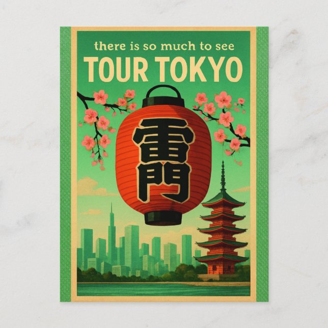 Carte Postale Tokyo Japon Vintage voyage japonais (Devant)
