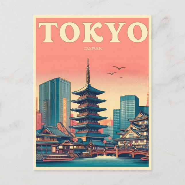 Carte Postale Tokyo Japon voyage cadeaux vintages (Devant)