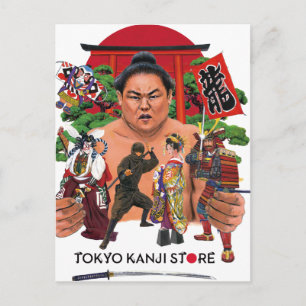 CARTE POSTALE TOKYO KANJI STORE WORLD