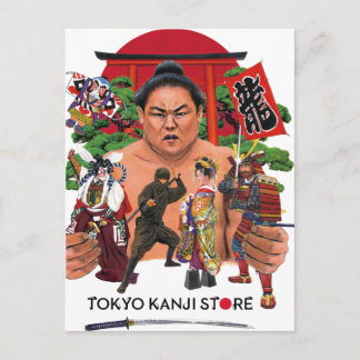 CARTE POSTALE TOKYO KANJI STORE WORLD