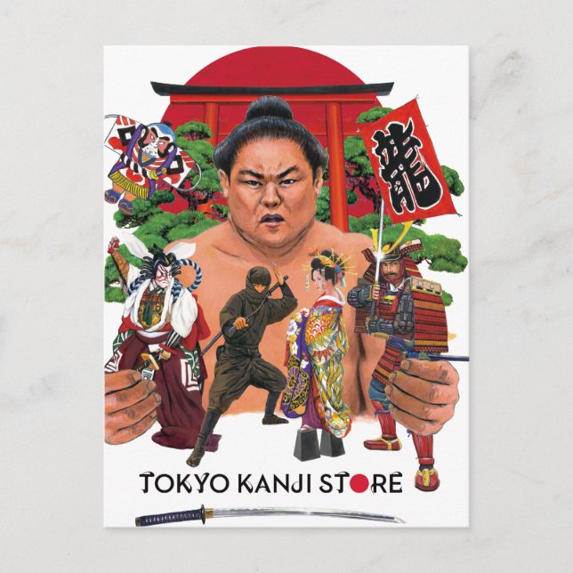CARTE POSTALE TOKYO KANJI STORE WORLD (Devant)