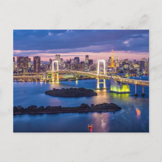 Carte postale Tokyo la nuit