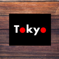 Tokyo moderne Japon - Chiffres rouges couleur fonc