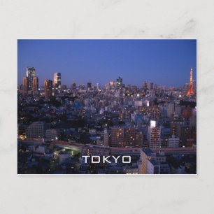 Carte Postale Tokyo night skyline