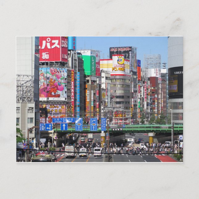 Carte postale Tokyo Shinjuku (Devant)