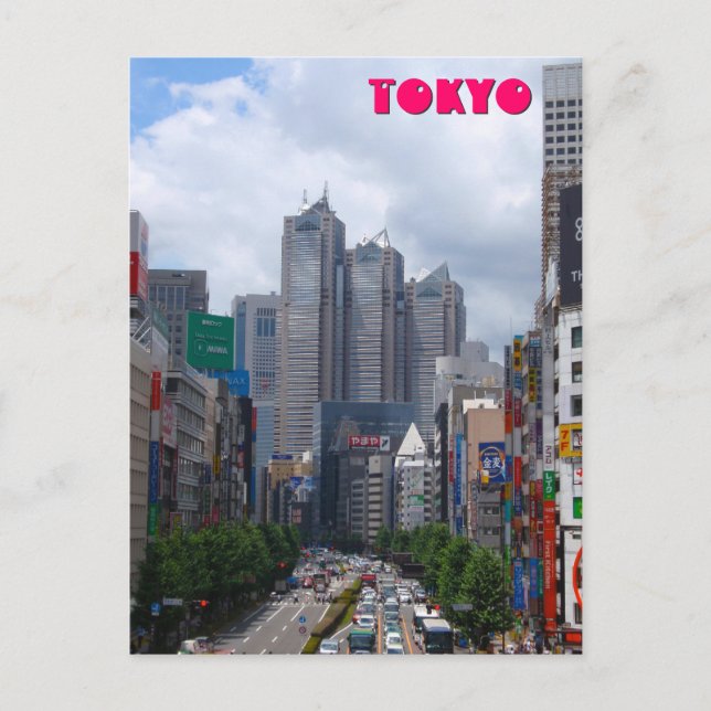 Carte Postale Tokyo Sunny Day (Devant)