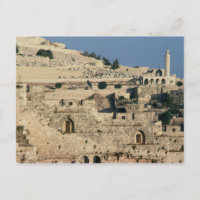 Tombes sur le côté du Mont des Oliviers