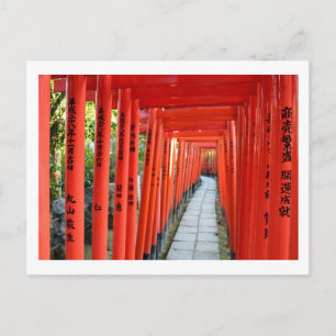 Carte Postale Torii Portes de Nezu Sanctuaire : Tokyo