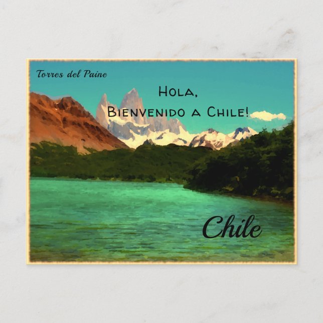 Carte Postale Torres del Paine personnalisé, Chili (Devant)